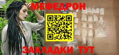 бутират Донской