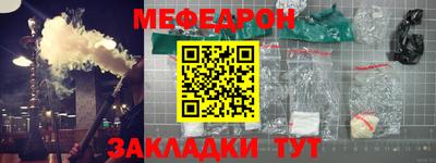 скорость mdpv Дубна