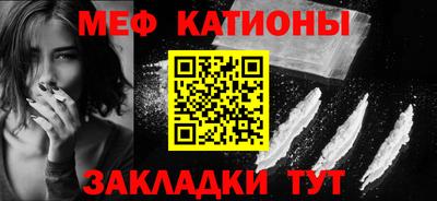 спиды Донецк