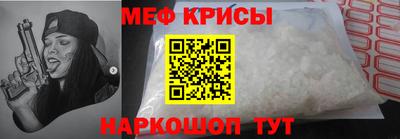 бутират Донской