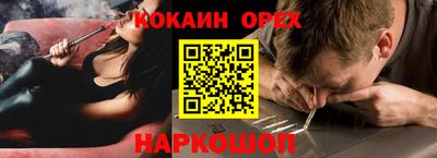 скорость mdpv Дубна