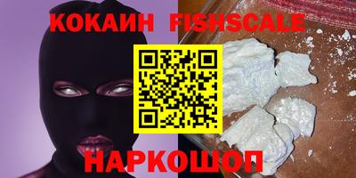 бутират Донской