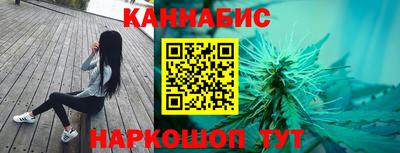 спиды Донецк