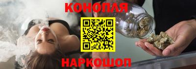 скорость mdpv Дубна