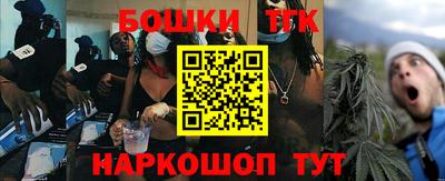бутират Донской