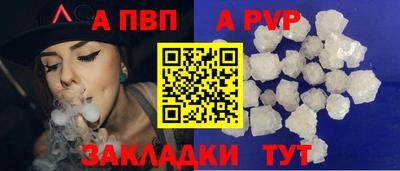 скорость mdpv Дубна