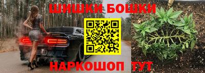 спиды Донецк