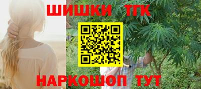 спиды Донецк