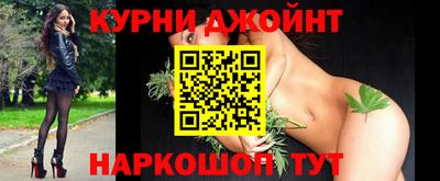 бутират Донской