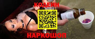 скорость mdpv Дубна