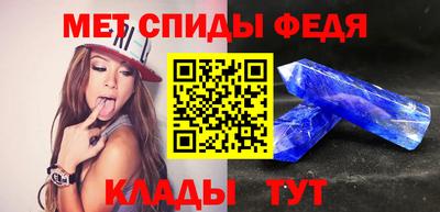 скорость mdpv Дубна