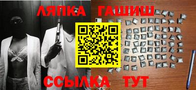 бутират Донской