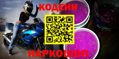 скорость mdpv Дубна