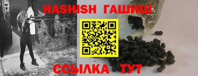 спиды Донецк