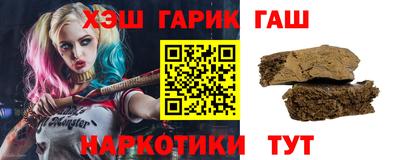 спиды Донецк