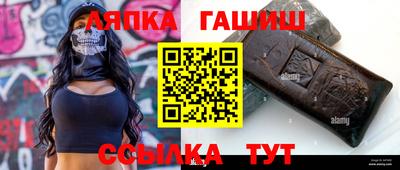 скорость mdpv Дубна