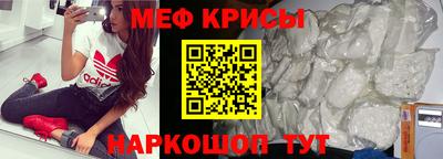 скорость mdpv Дубна