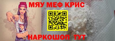 скорость mdpv Дубна