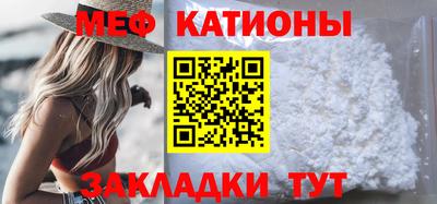 скорость mdpv Дубна