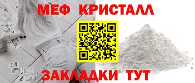 скорость mdpv Дубна